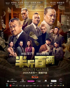 小的p好紧好紧小说